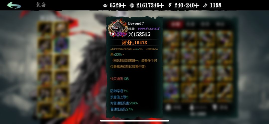 动态图片 4