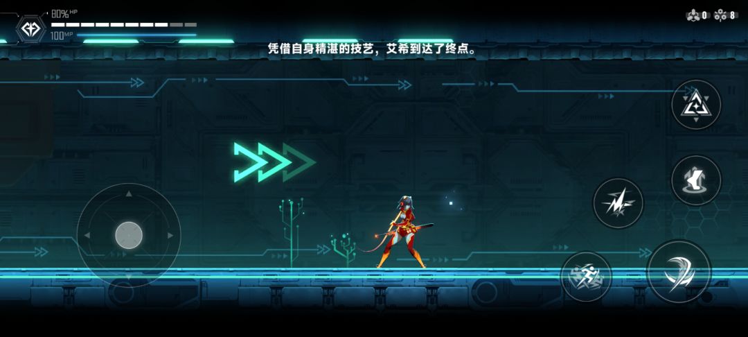 牛批 2