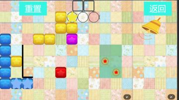 开发者日志03：搞定了几个大功能！