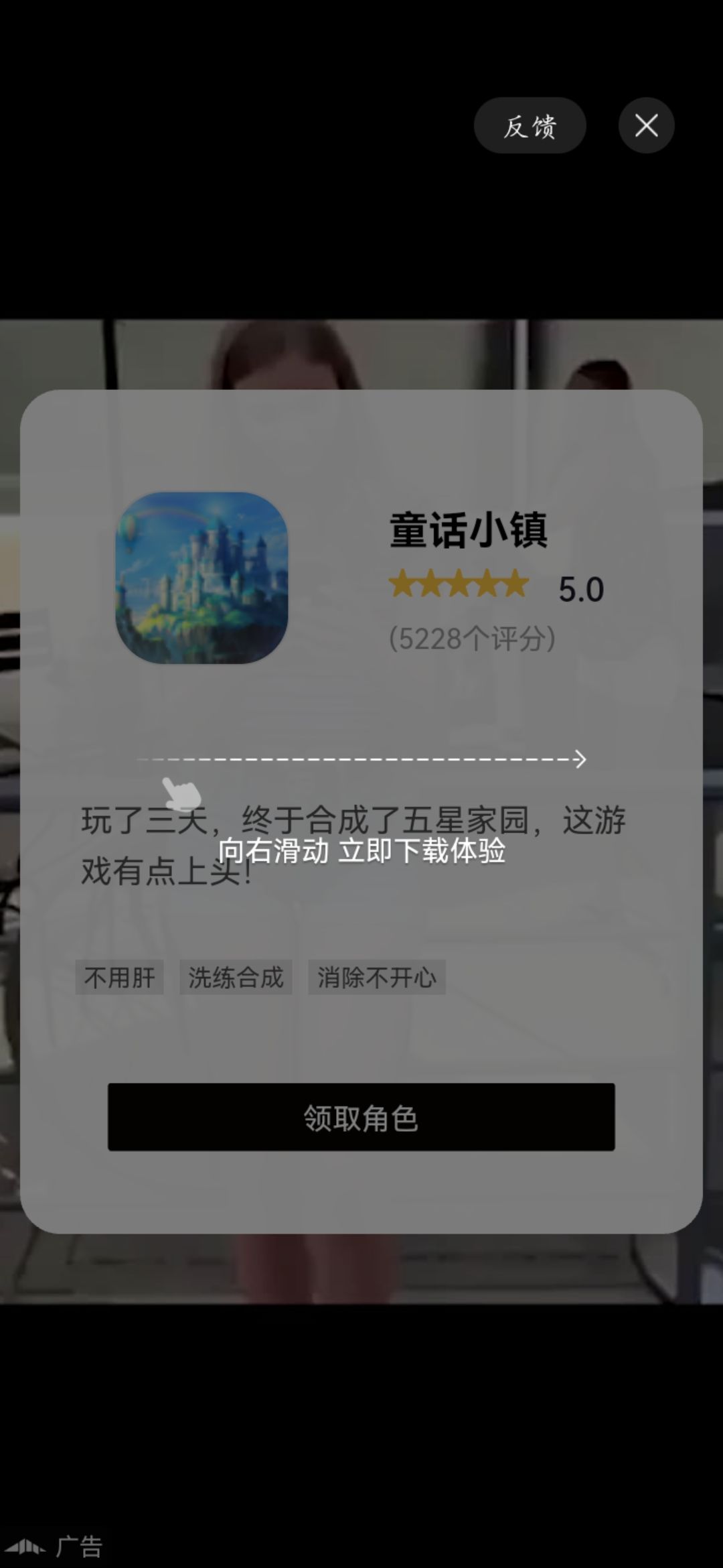 动态图片 5