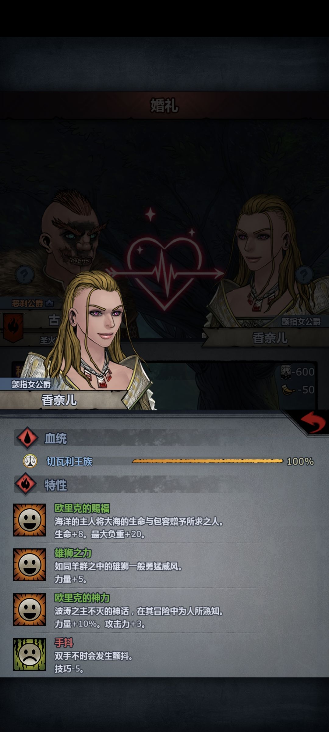 面包会有的,牛奶也会有的 1