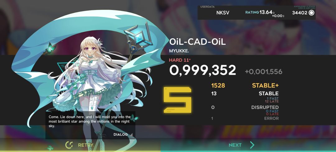 性了两首😣 3