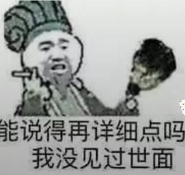 大哥们，现在什么套厉害？？跟什么角色搭配截图