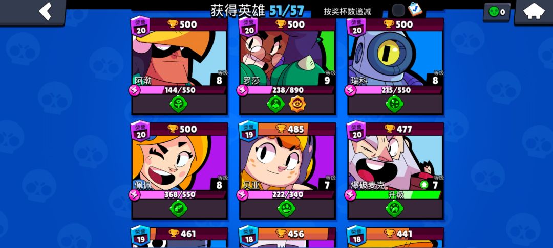 动态图片 3