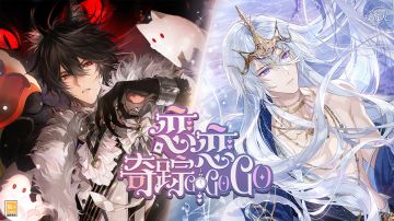 【全新活动「恋恋奇踪」PV及画灵公开】