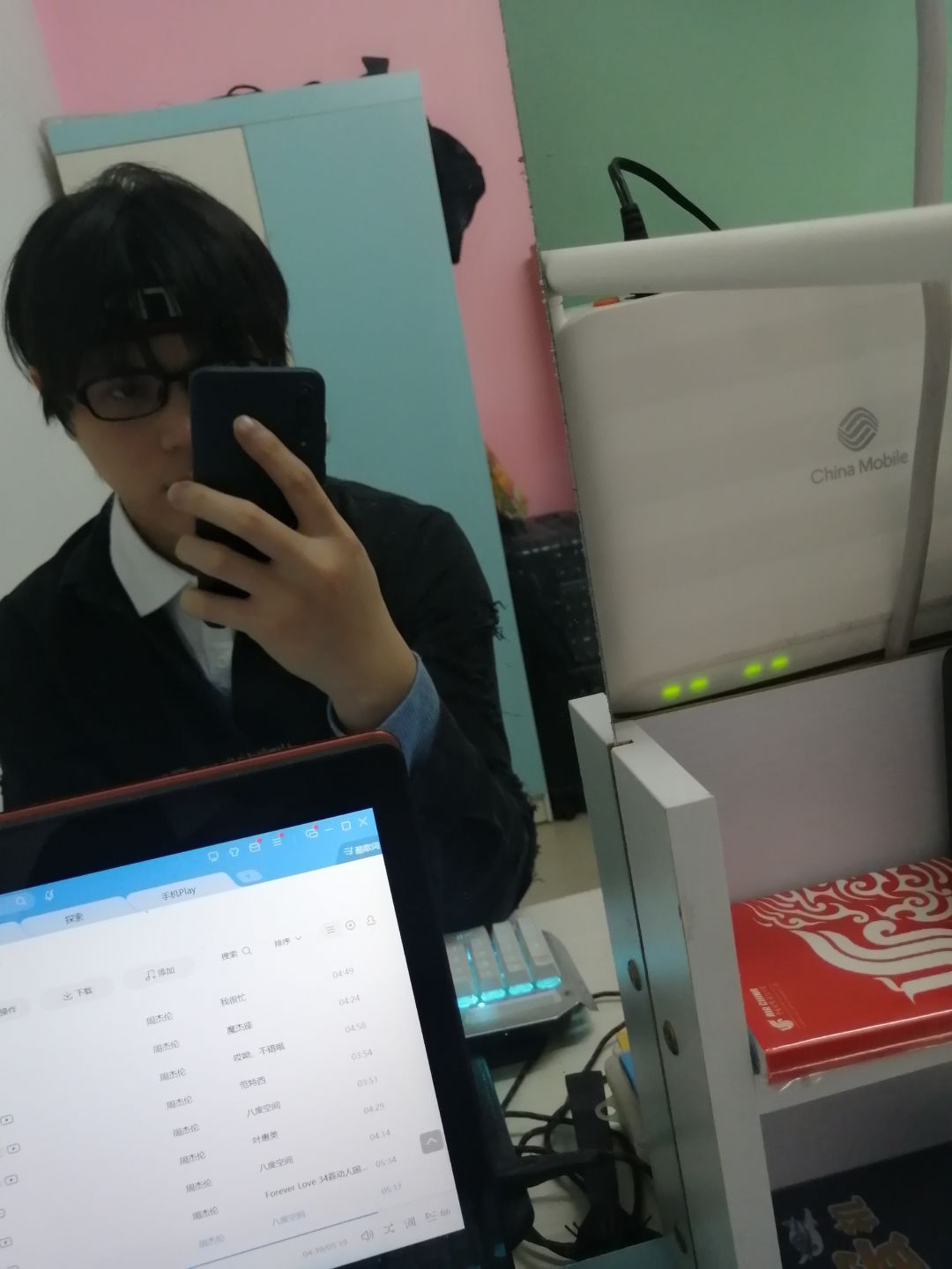 动态图片 8