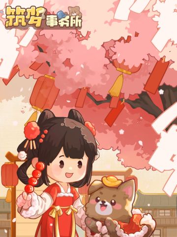 除夕快乐~想看看你们手机里的年货照片