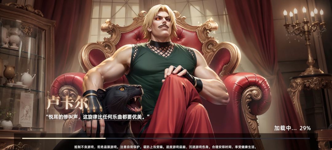 不会就我进不去吧 1