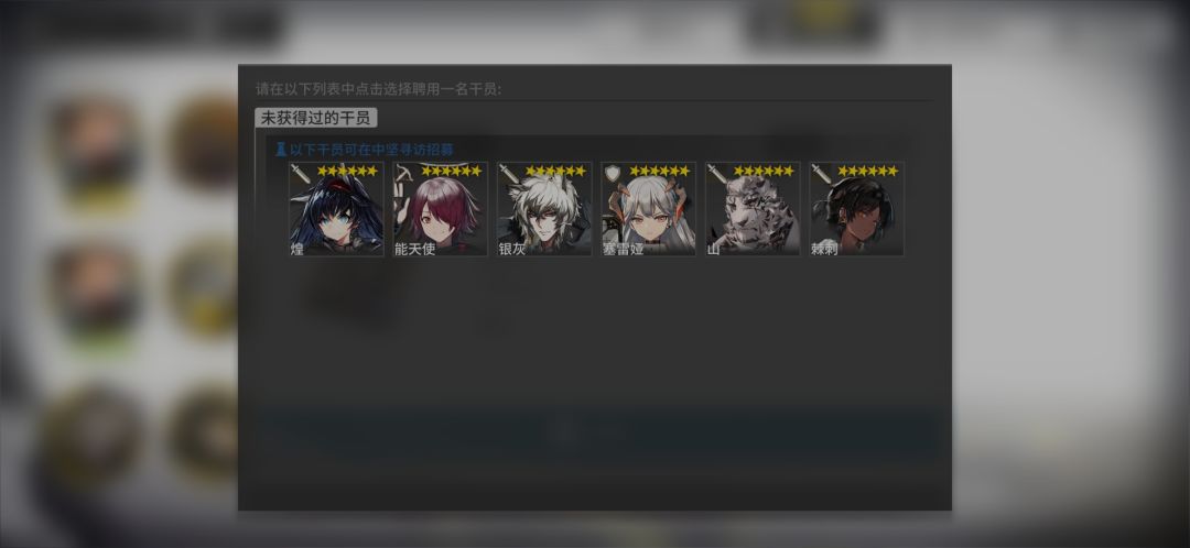 六星自选求助,box已挂 1