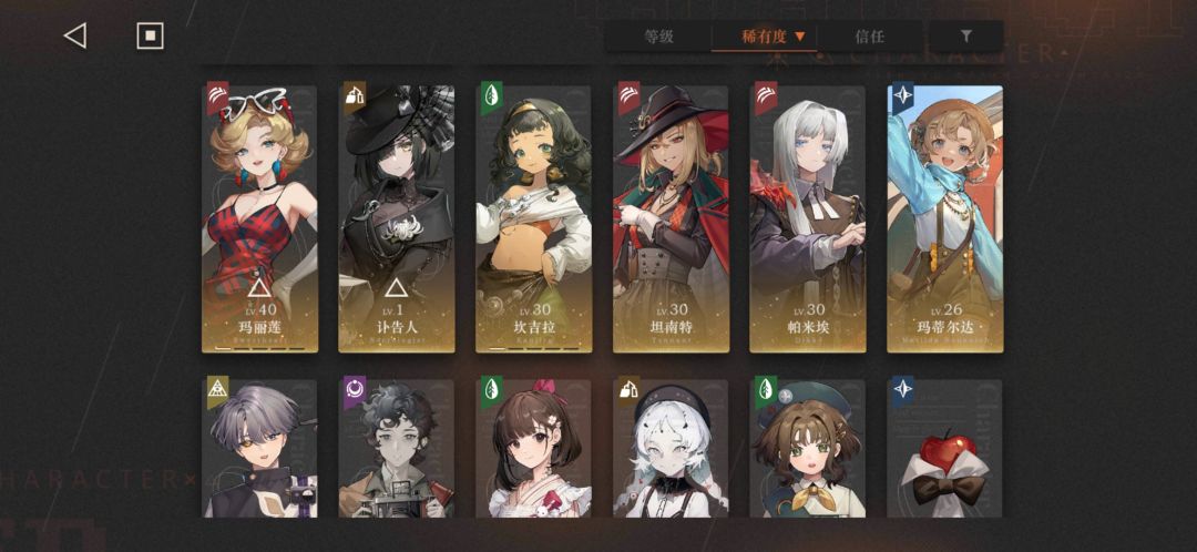 请大佬们帮我看看 2