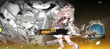 抽取建议｢豪华大阵容｣