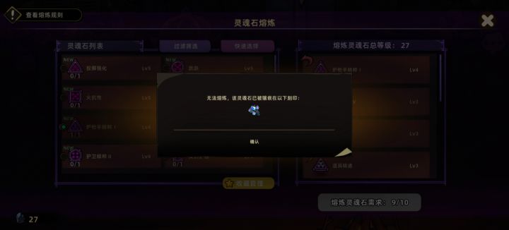 这么反人类的涉及没有人提出来修改吗?截图