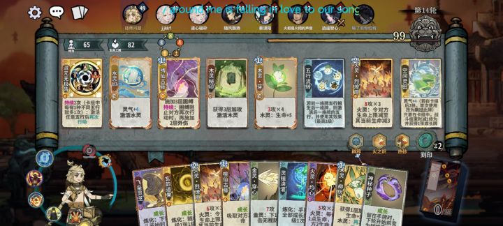 玩了三天屠馗开把南宫笑死了截图