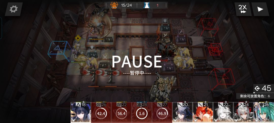 忘记了以前怎么打过第八关突破了。 1
