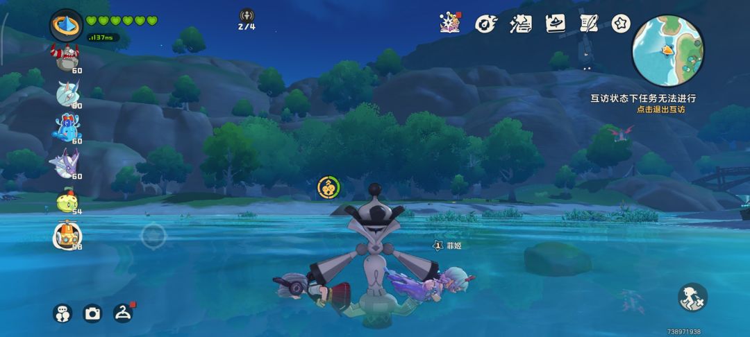 良性bug 不要修 7