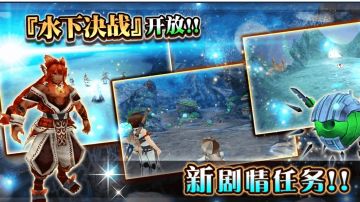 托拉姆物语│25.03.21│新主线简瞻快报