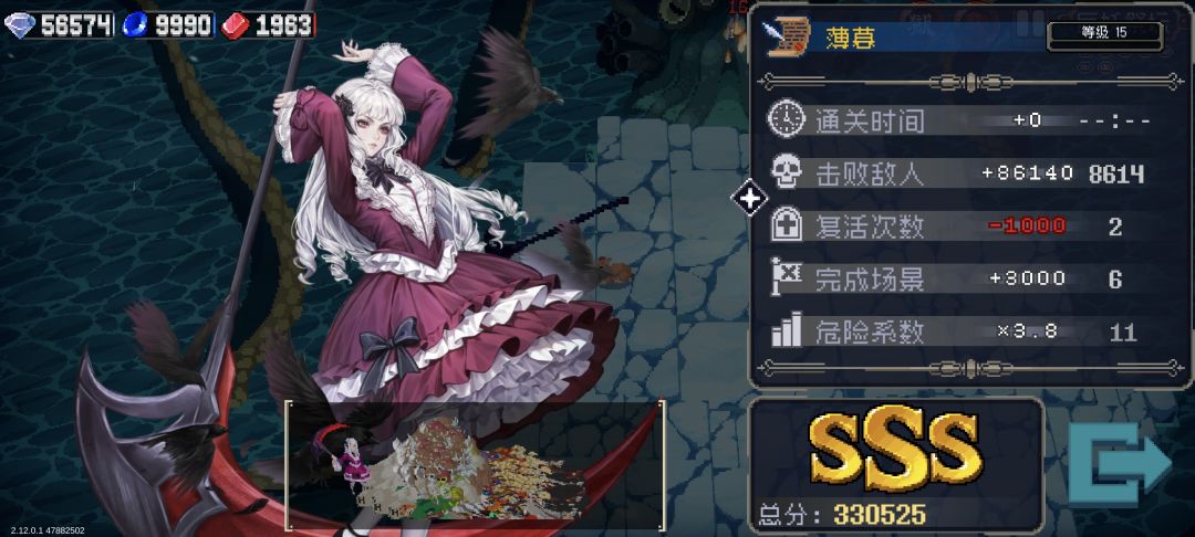 卢瑟怎么样? 1
