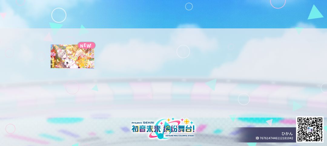 来自「世界」的问候 1