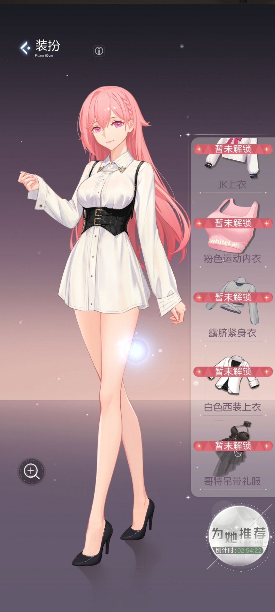 是不是和谐了 1