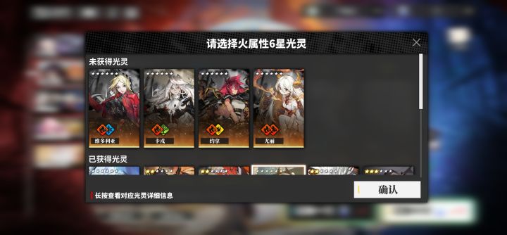 这个池里只有火队?截图