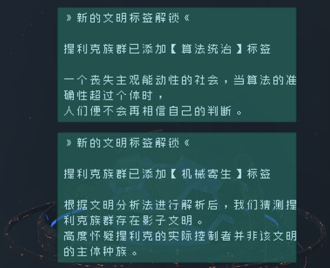 自存 6