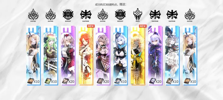 双金!截图