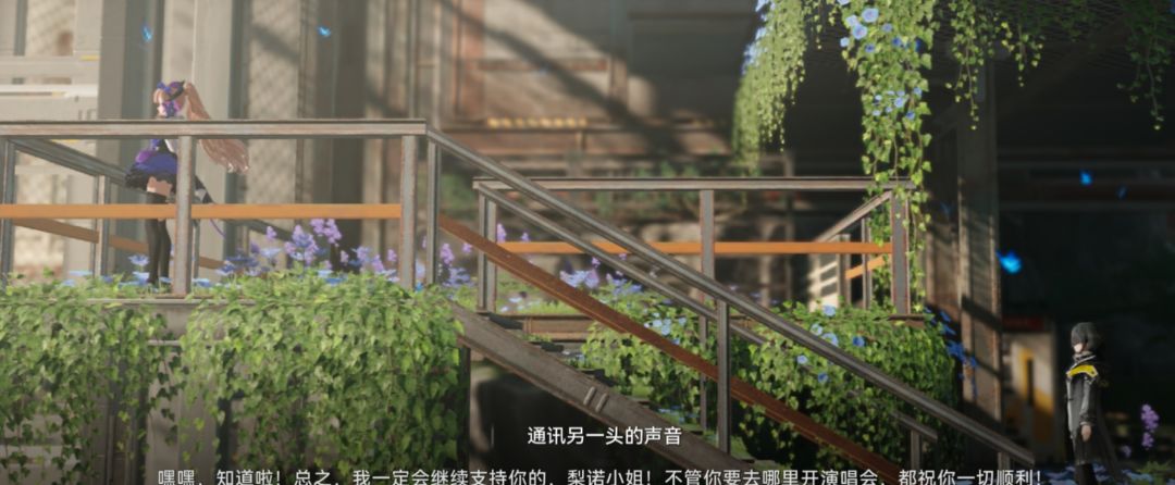 终末地未来可能会和梨诺联动! 1
