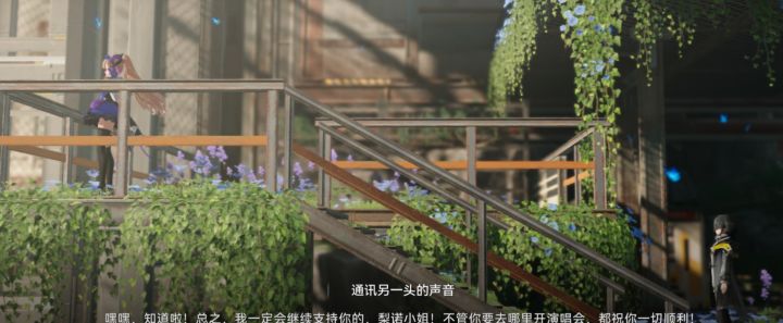 终末地未来可能会和梨诺联动！截图