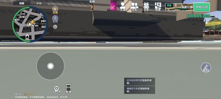 什么时候修一下概率传送失败的bug截图