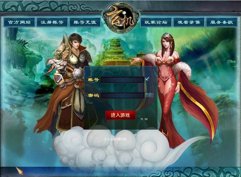 开学了 2