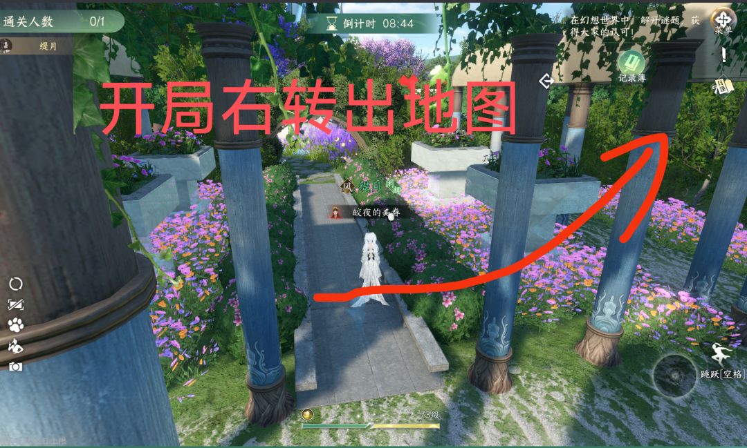 全区第一原来这样玩创意工坊竞速［第一弹] 3