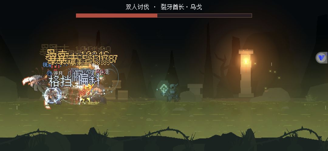 震惊! 11级领主单杀215天酋长! 1