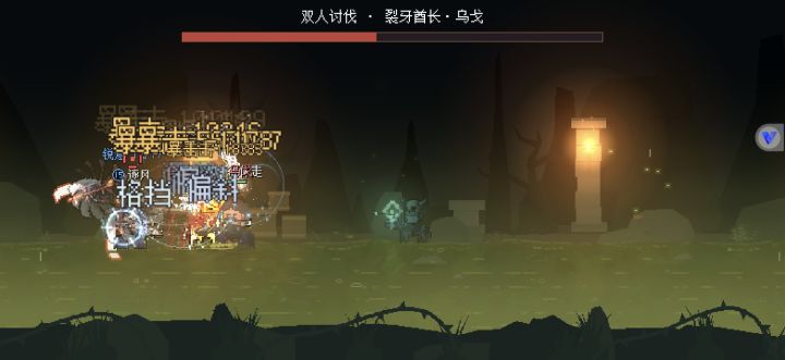 震惊! 11级领主单杀215天酋长!截图