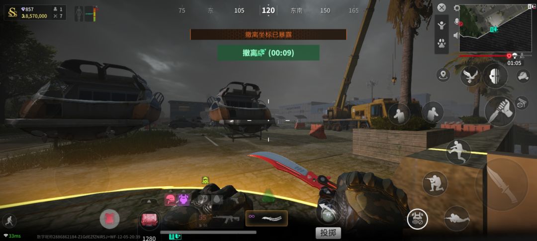 这局爆率是真的高啊！ 3
