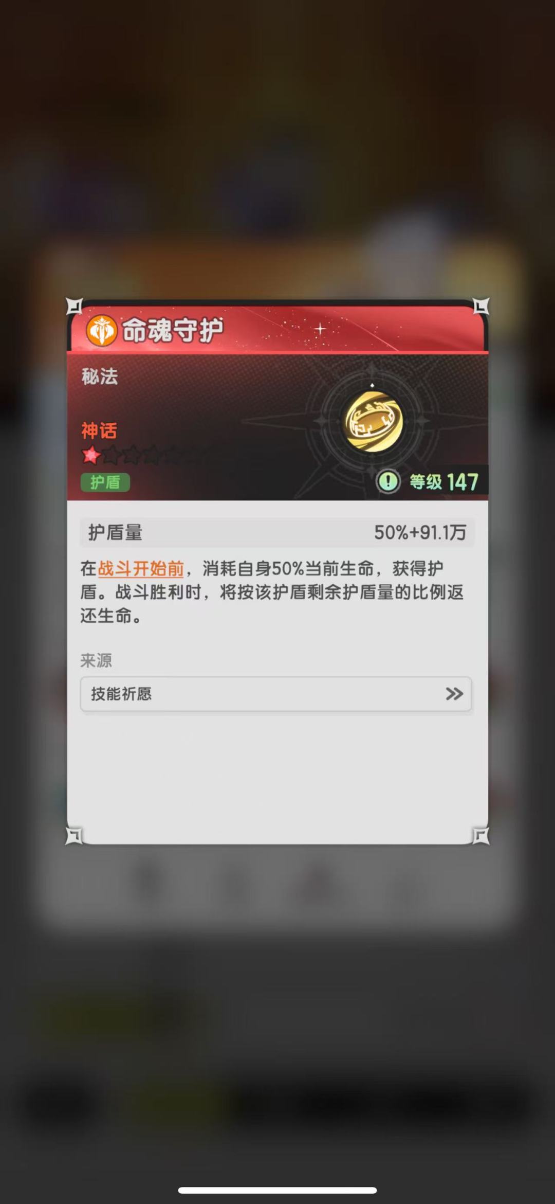 原来我们国服的玩家才是日本人 1