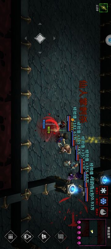 干了一整天通关9周目了 塔还没怎么爬 说下技巧吧 首先周目也就是鲜血牢笼最后的世界之石能打多高就多高 这玩意因为技能精进的原因 是越打越简单的
然后是队伍要求 体火桶和体火周瑜 无限黄忠 爆怒马超（马超多堆血，用体力套） 高速肉祝融（祝融速度上2以后多打几个精英减伤） 二周目以后加个增火伤貂蝉，具体每个角色配置看其他人攻略和精华帖。
然后是升级，因为提升周目会重置每日6个副本 所以你需要打完世界之