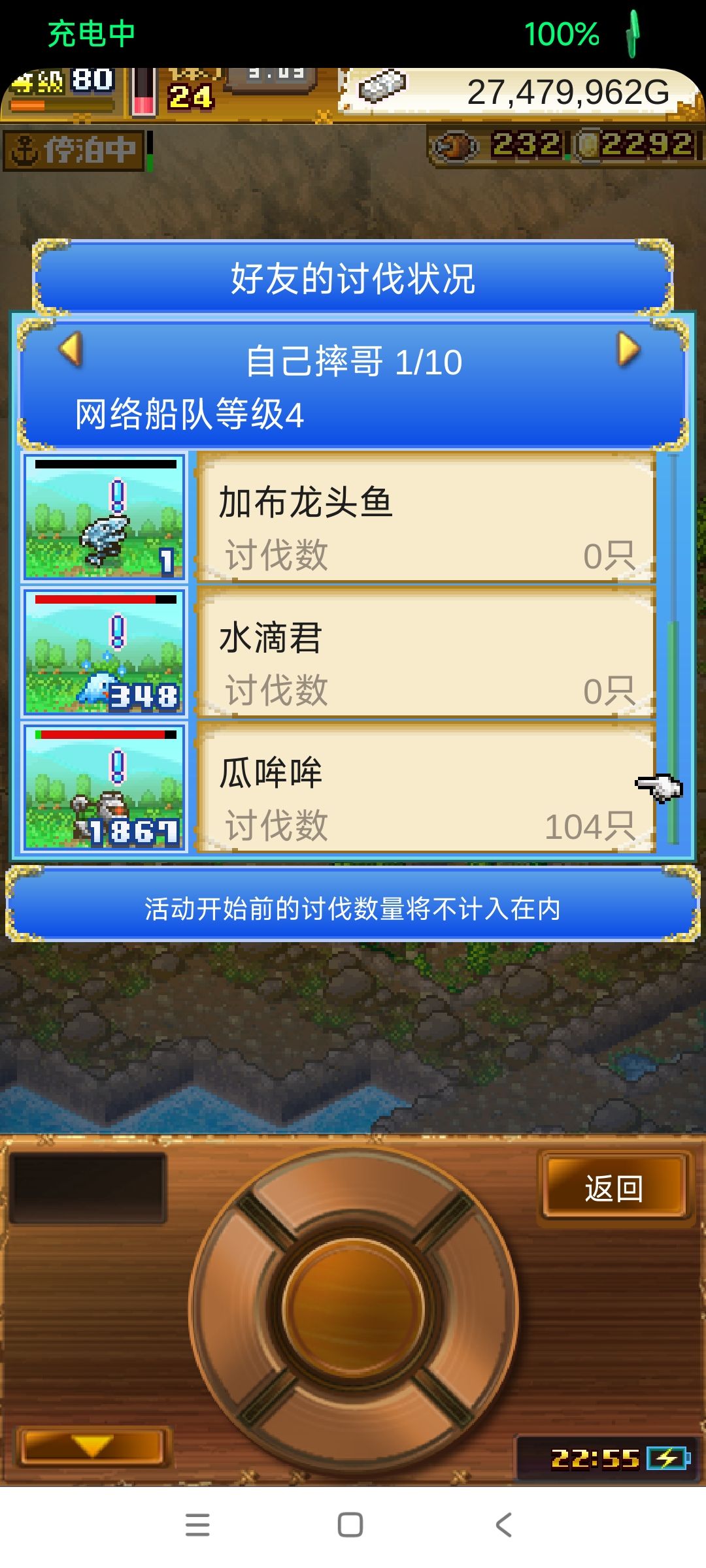 121627955 1