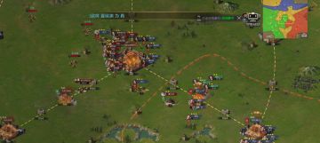 【九州三国志】东吴雄师入中原，惜败蜀汉长沙危