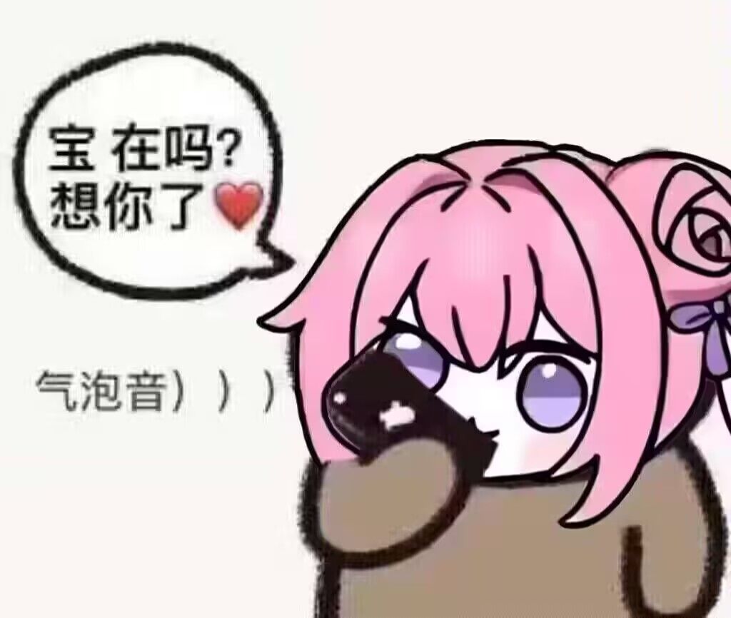 两分钟拿下海盗船 2