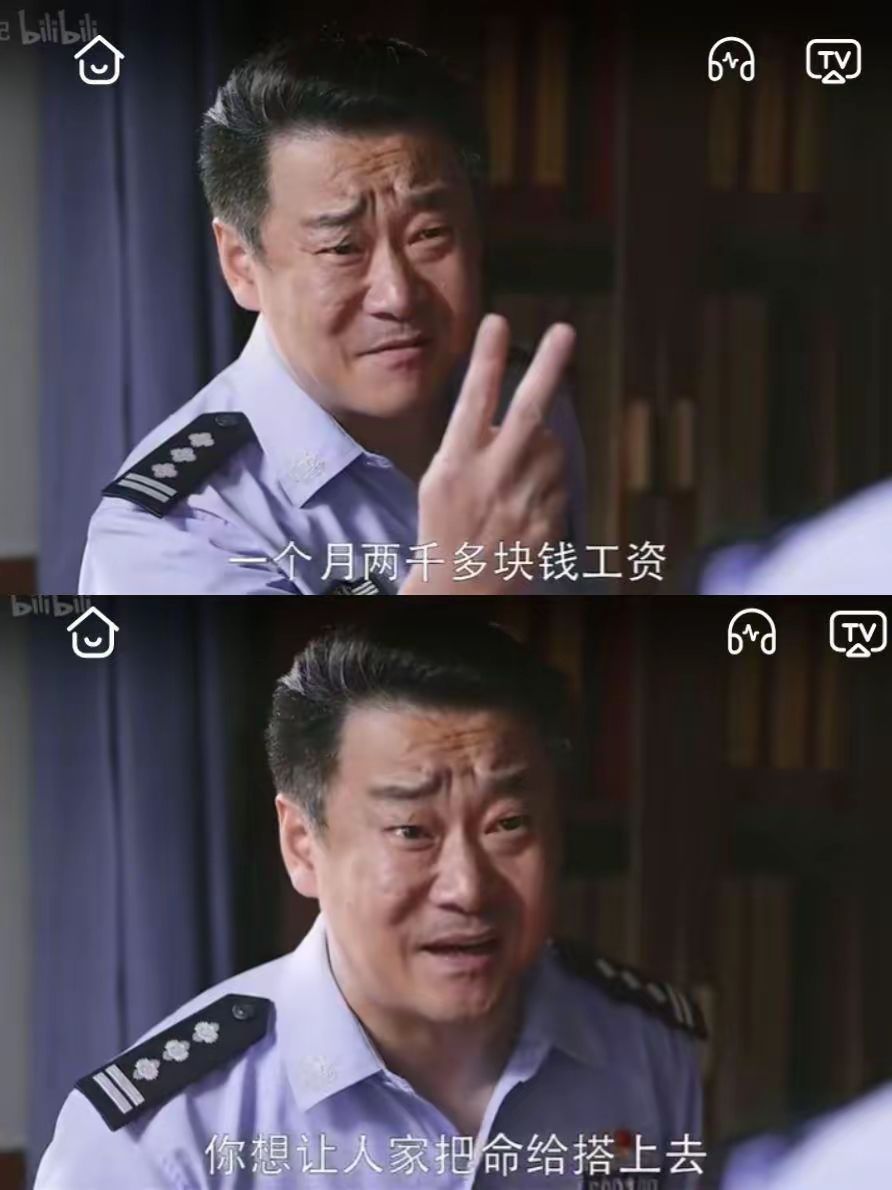 我的邀请码34A50808 2