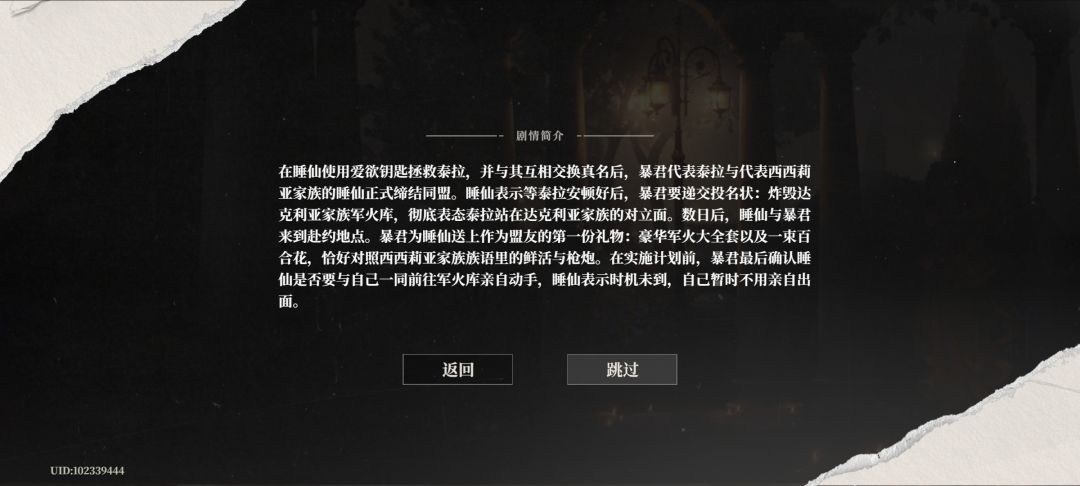 这是文本错误吗? 1