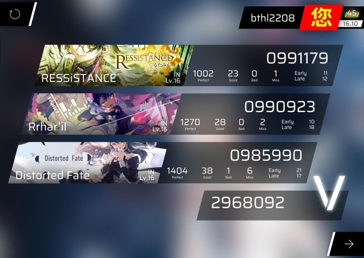 金48截图