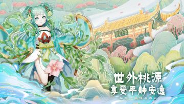 神兵谱大分享丨藤牌“铳子虽不御，刀枪矢石皆可遮蔽”！