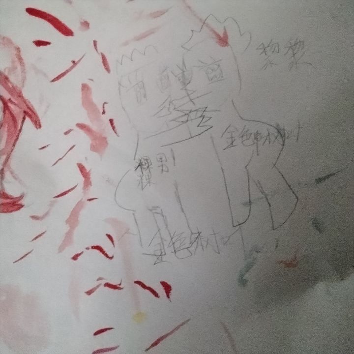 画了一些画截图