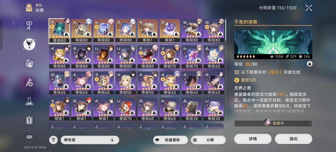 家人们这个值50吗? 2