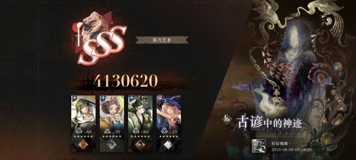 满塑!爽!截图