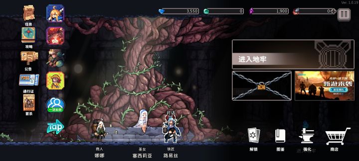 给大家推荐一款【宝藏游戏】截图
