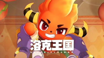 家里有火花，再冷也不怕~