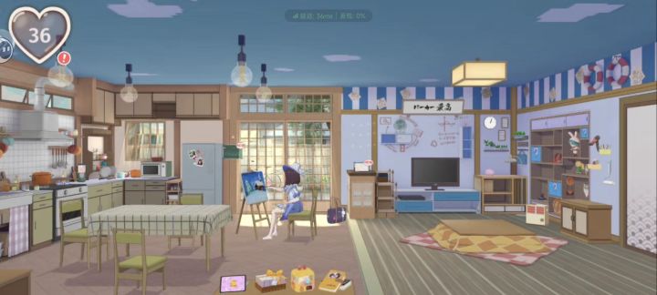 谢谢胡桃私房钱截图
