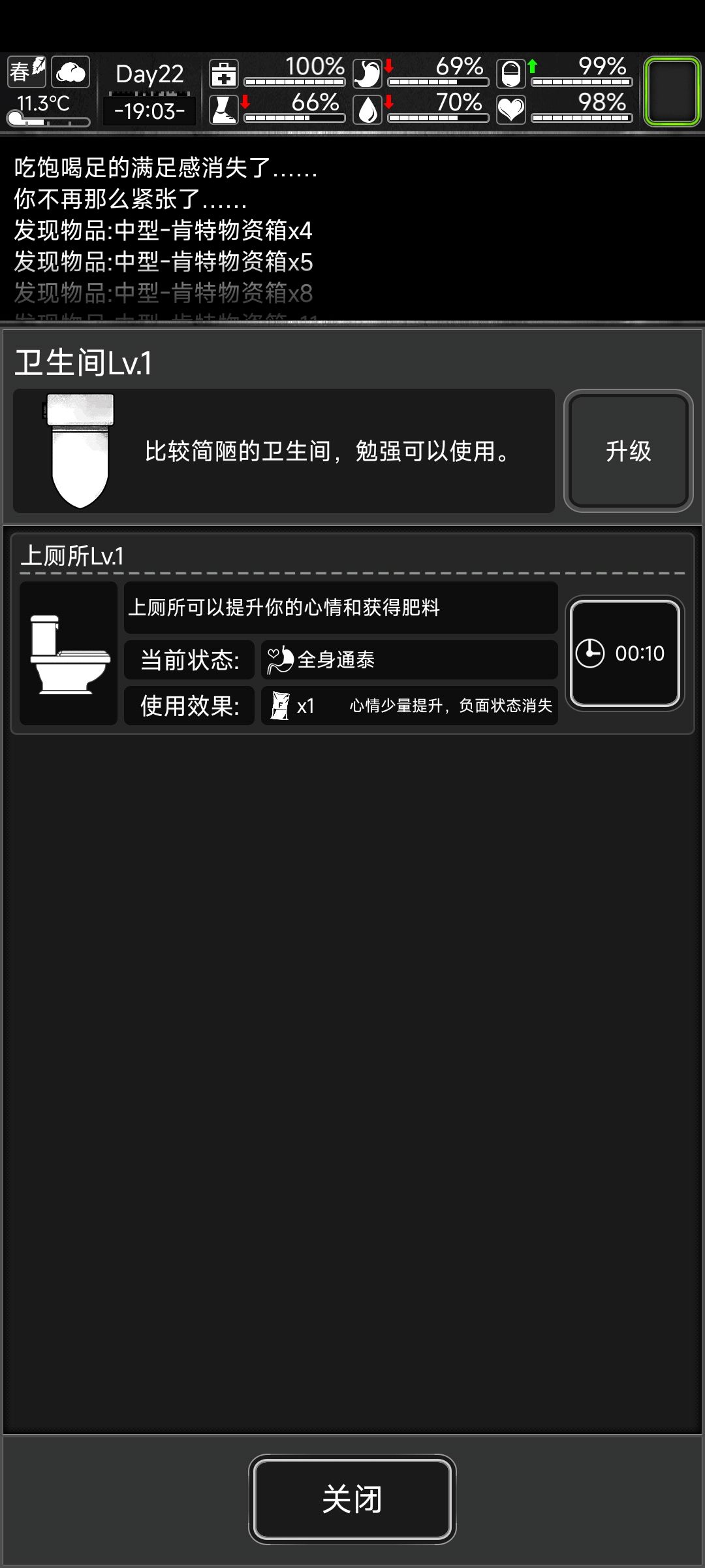 ??? 1